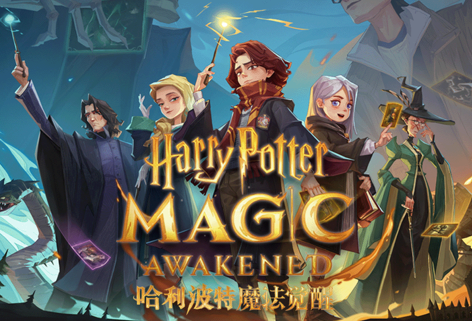 Harry Potter Magic Awakened